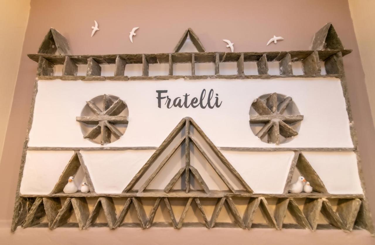 Fratelli Family Rooms Тинос Екстериор снимка